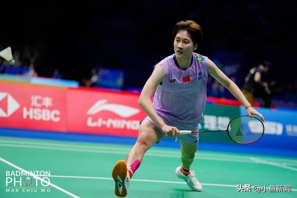 德国队力克中国队，陈雨菲扛起全队