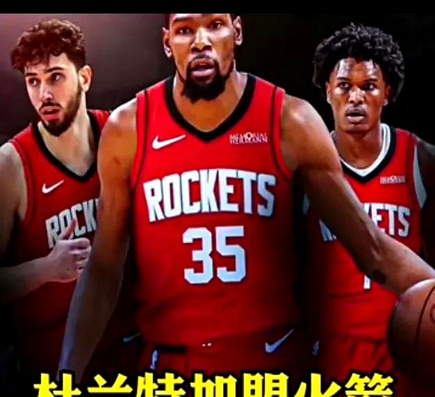 马刺翻盘四川队，恩比德带队取胜