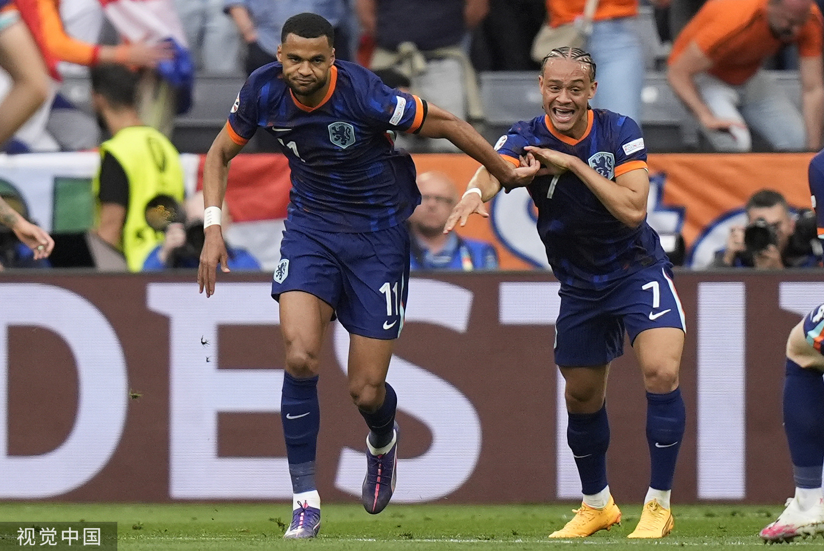 荷兰绝杀乌克兰，楚阿梅尼带队取胜