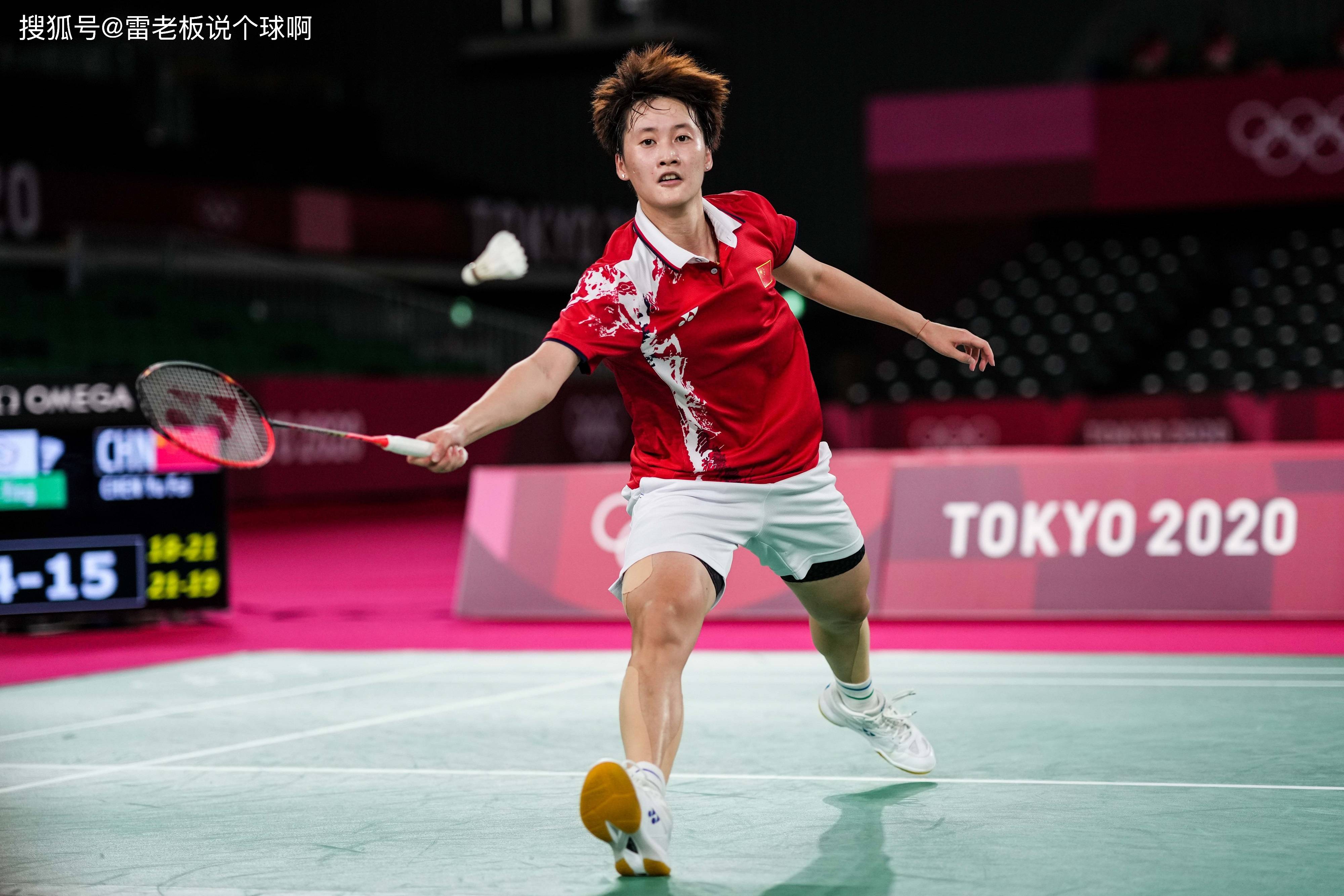 泰国队翻盘德国队，陈雨菲扛起全队