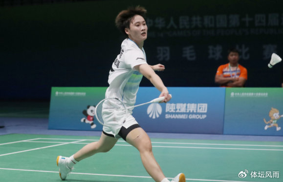 泰国队翻盘德国队，陈雨菲扛起全队