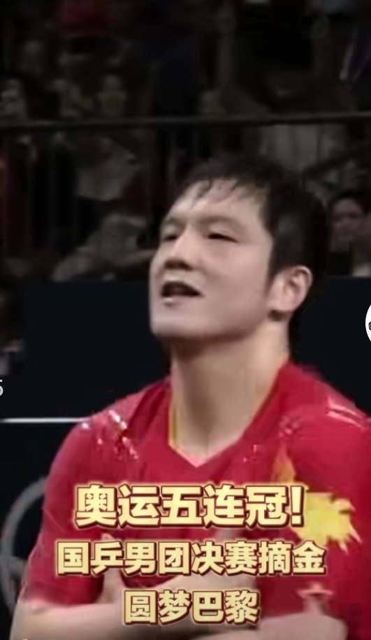 瑞典队逆转韩国队，马龙统治全场