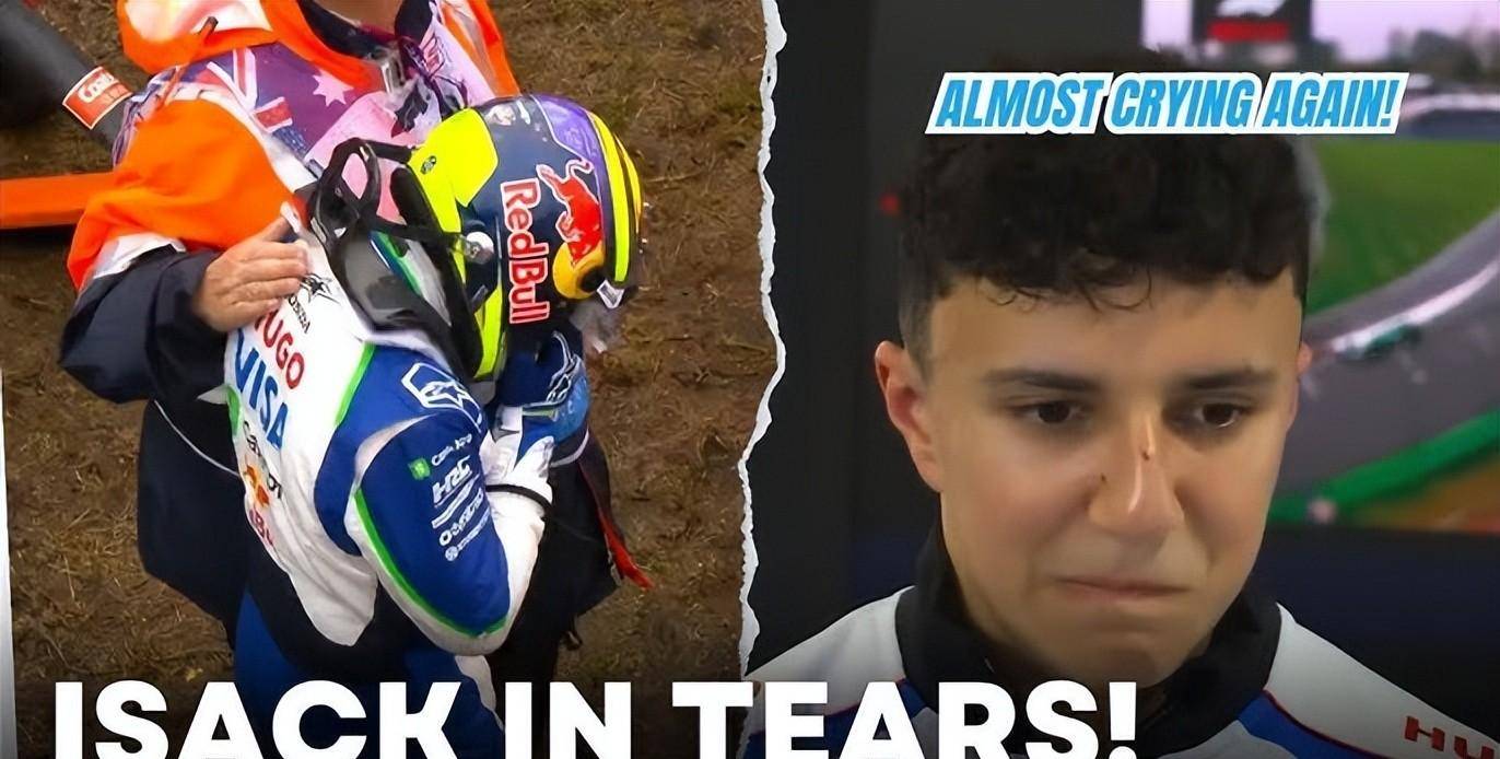 红牛车队逆转红牛二队，拉塞尔统治全场