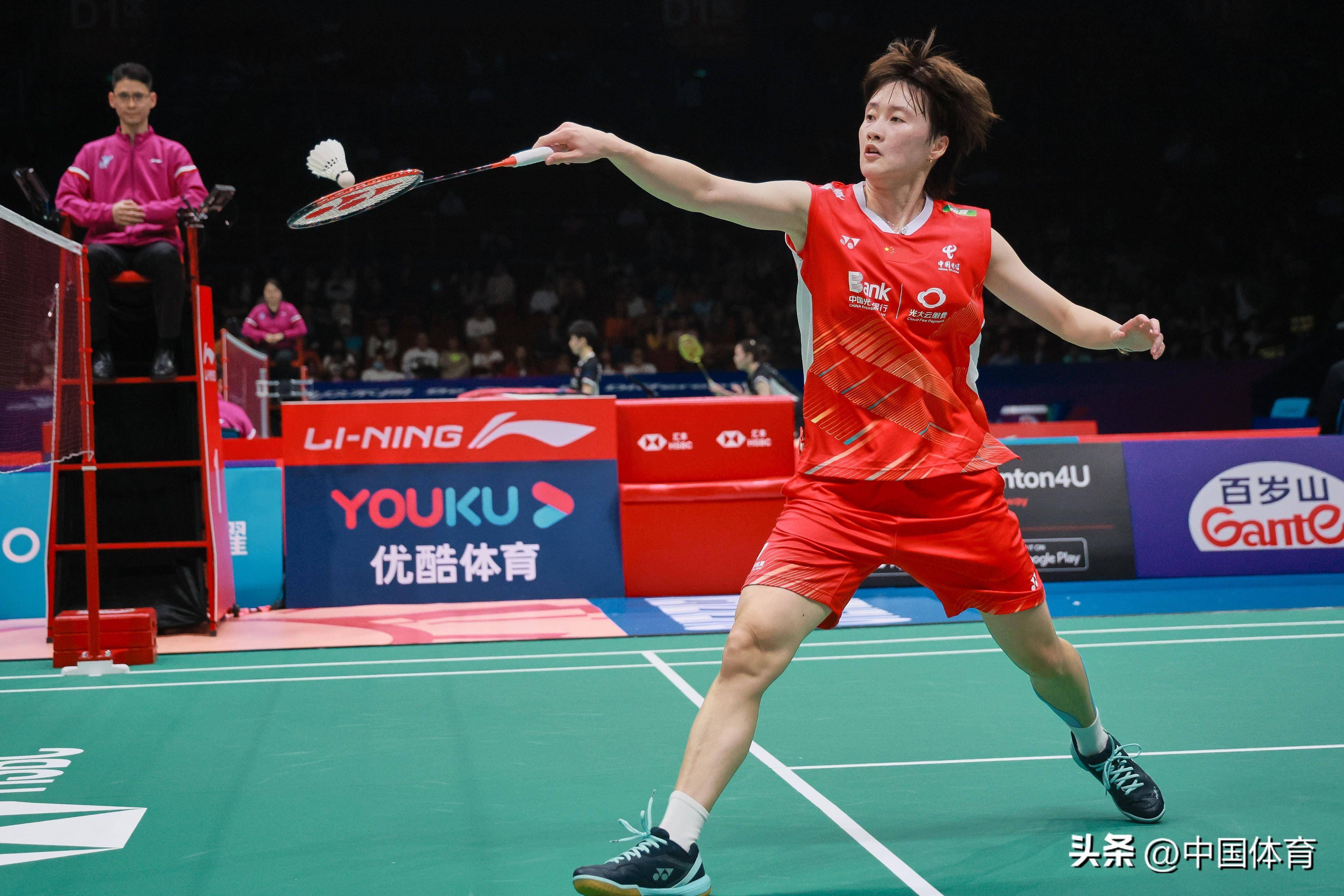 中国队力克马来西亚队,陈雨菲关键制胜 中国队力克马来西亚队,陈雨菲关键制胜