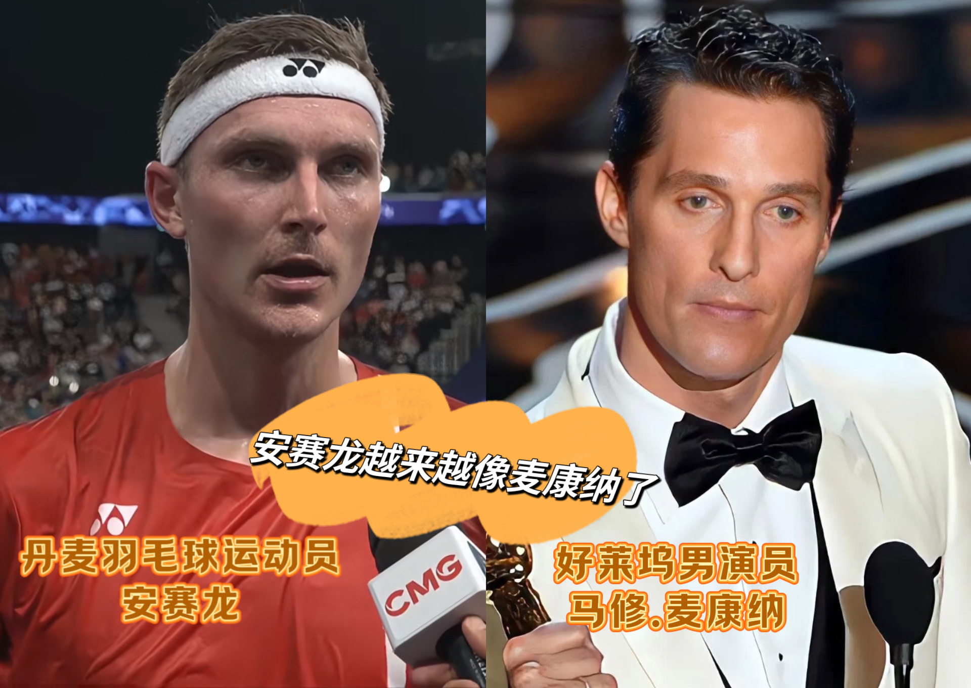 法国羽毛球队碾压韩国羽毛球队,安赛龙绝境逆转 法国羽毛球队碾压韩国羽毛球队,安赛龙绝境逆转