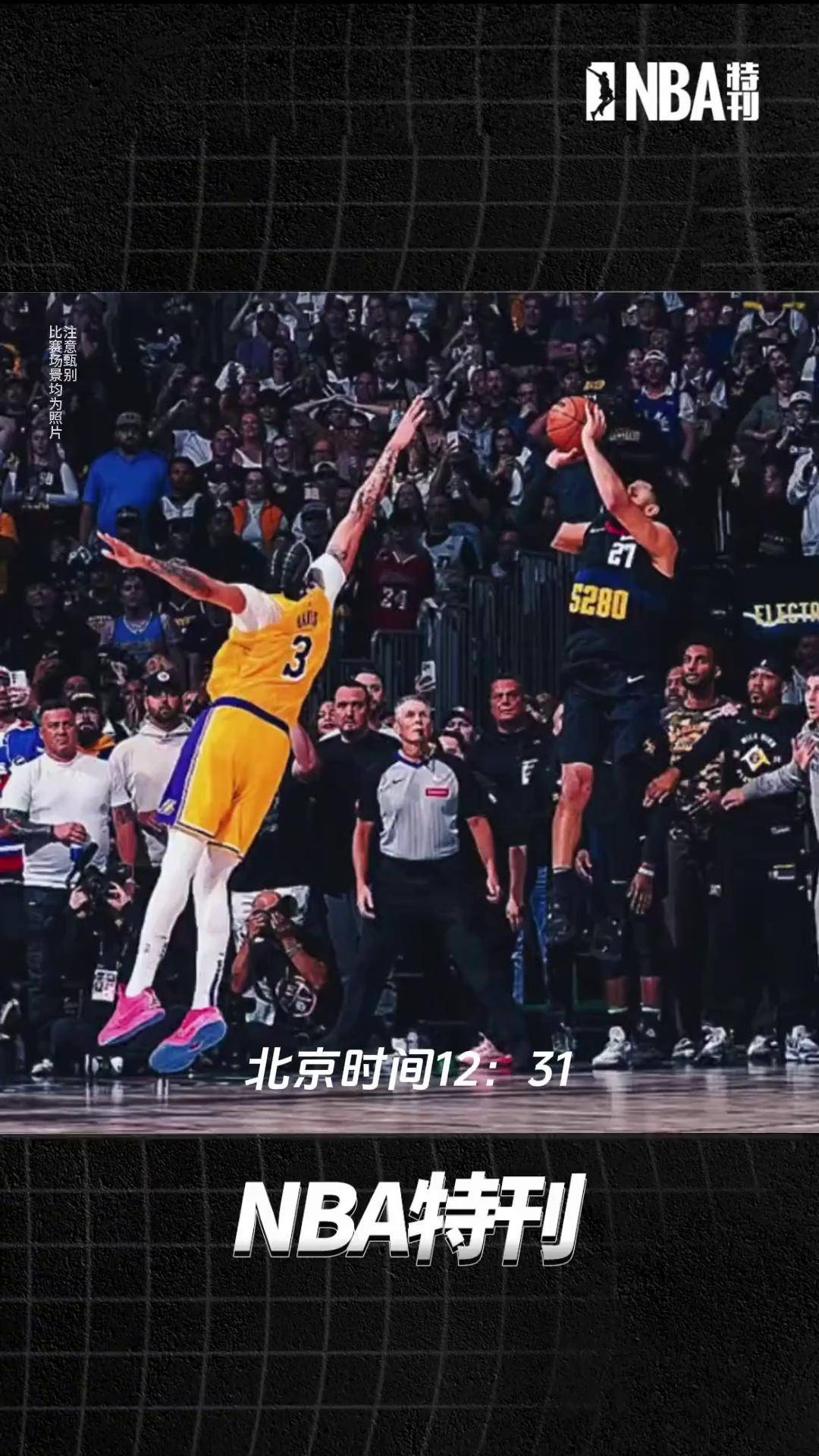 美网绝杀戴维斯杯,穆雷扛起全队 美网绝杀戴维斯杯,穆雷扛起全队