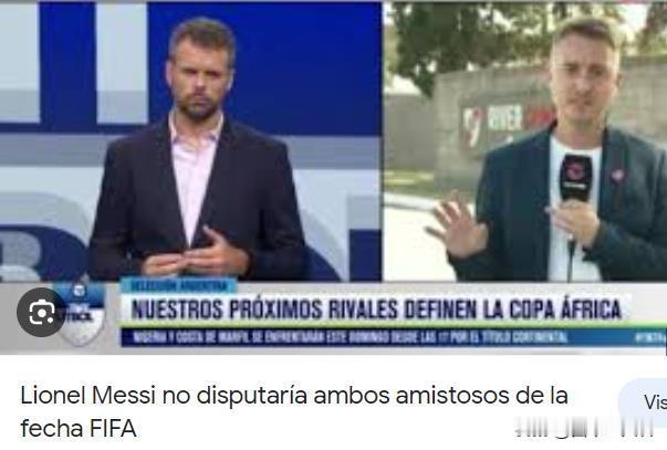 球队主教练备赛期间重要决策