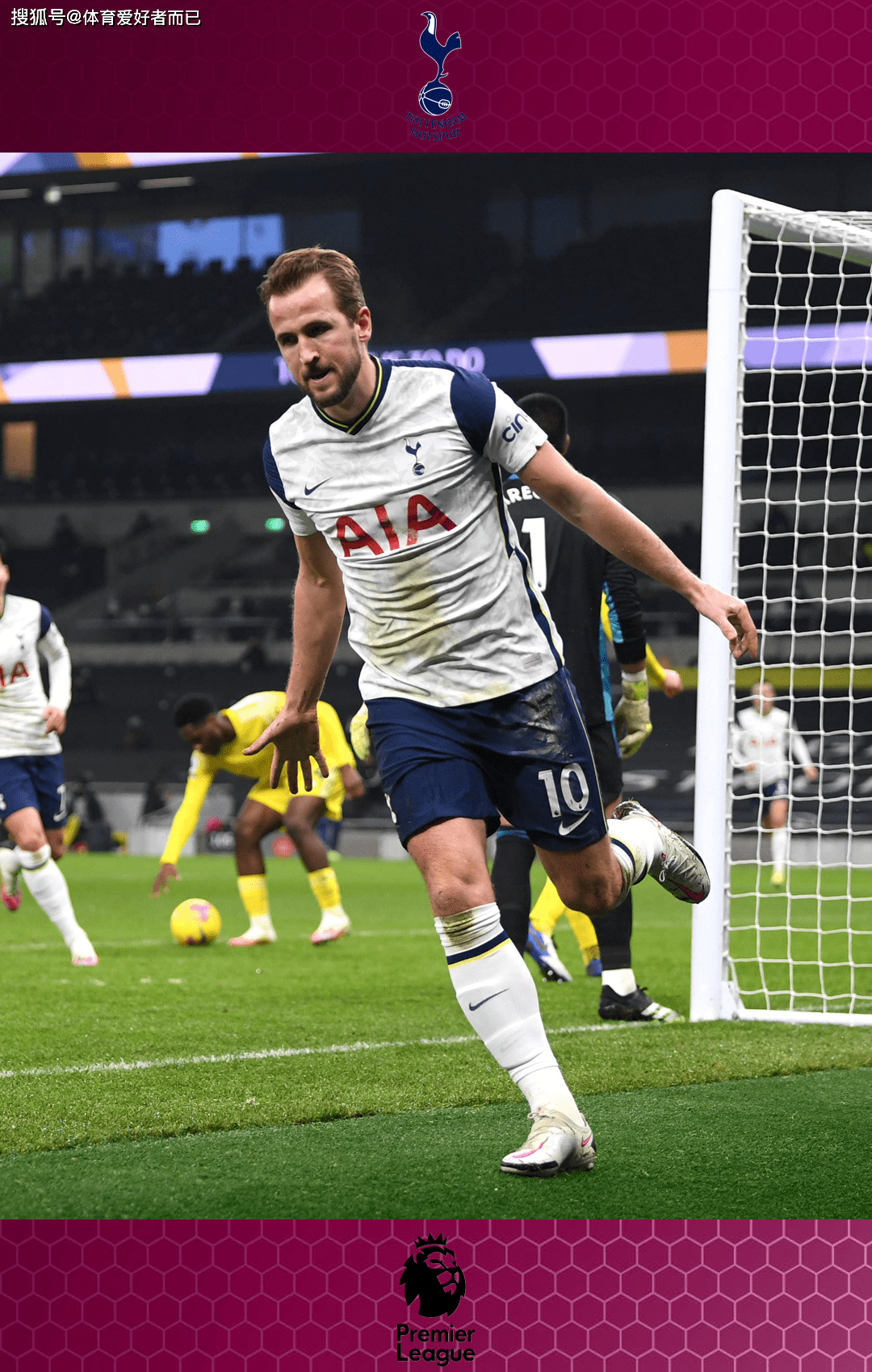 挪威力克德国，罗德里刷新纪录