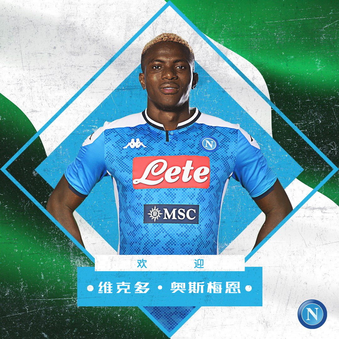 那不勒斯险胜巴黎，罗本打破历史纪录