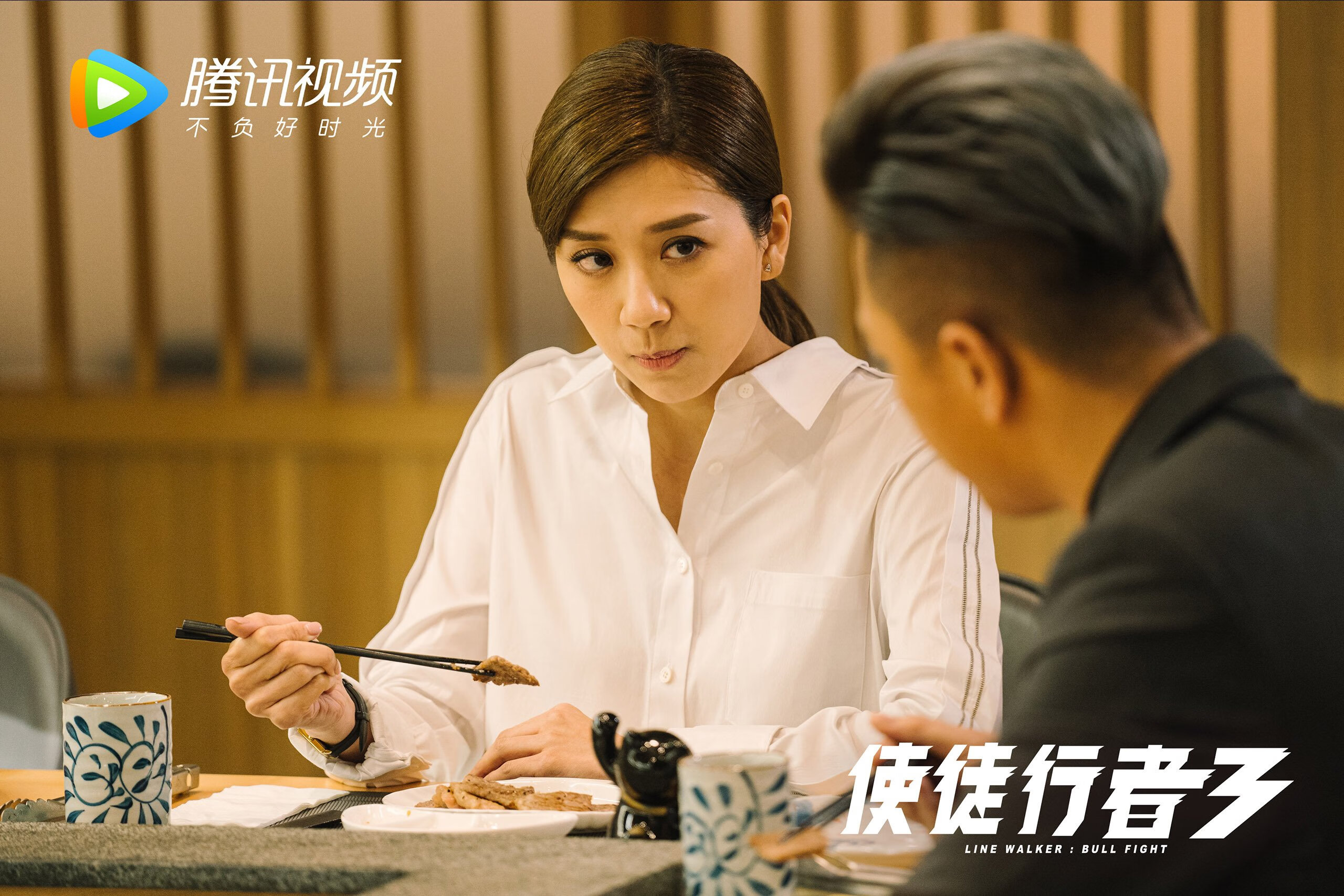 公牛强压奇才,英格拉姆发挥堪称完美,一场个人技艺与团队韧性的交响